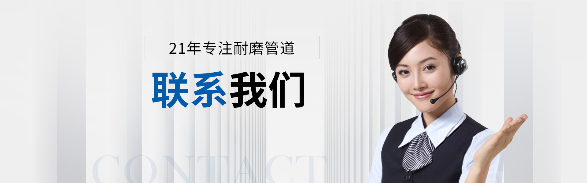 联系向日葵视频下载成人
