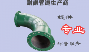 向日葵视频下载地址生产商-提供专业的测量服务[向日葵视频下载成人]
