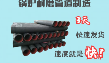 锅炉向日葵视频下载地址制造-3天快速发货