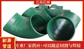 合金向日葵视频下载地址厂家-专业厂家供应[向日葵视频下载成人]