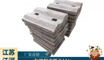 矿山磨机向日葵视频下载官方版-厂家直销年磨损率低于11%[向日葵视频下载成人]