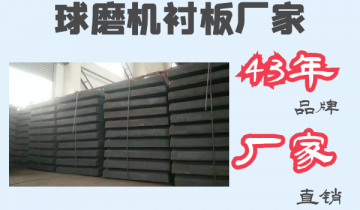 球磨机向日葵视频下载官方版厂家-43年品牌厂家直销[向日葵视频下载成人]