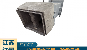想要验货无忧这样的电厂向日葵视频下载官方网站下载厂家才是合作之选