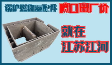 向日葵视频下载官方网站下载配件价格-喷口出厂价[向日葵视频下载成人]