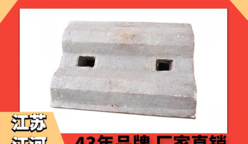5大理由您看了心动的球磨机筒体向日葵视频下载官方版厂家[向日葵视频下载成人]