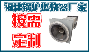 福建向日葵视频下载官方网站下载厂家-免费提供技术指导与服务[向日葵视频下载成人]