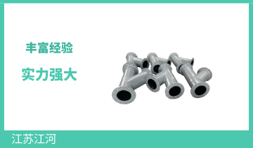 耐磨陶瓷煤粉钢管-节维修成本[向日葵视频下载成人]