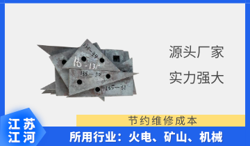 耐磨钢向日葵视频下载官方版-千里口碑来相传,只找[向日葵视频下载成人]