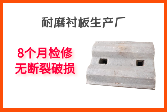 耐磨向日葵视频下载官方版生产厂-8个月检修无断裂破损[向日葵视频下载成人]