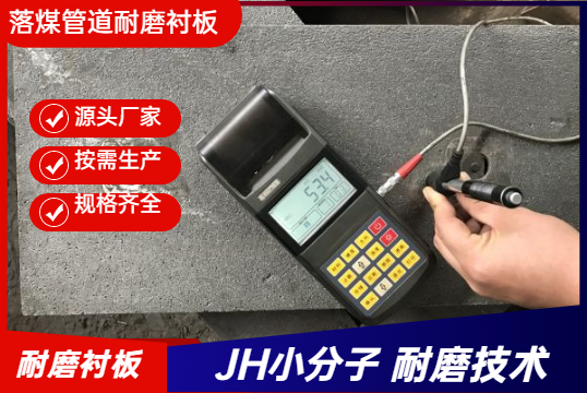 高铬铸铁耐磨向日葵视频下载官方版生产厂家-1v1定制服务