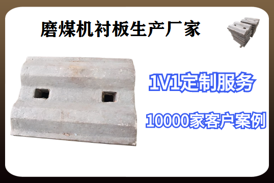 磨煤机向日葵视频下载官方版生产厂家-上门安装[向日葵视频下载成人]