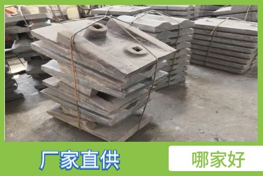 ​水泥磨耐磨向日葵视频下载官方版-哪家好？[向日葵视频下载成人]