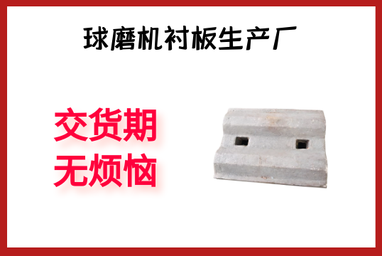 球磨机向日葵视频下载官方版生产厂-交货期无烦恼[向日葵视频下载成人]