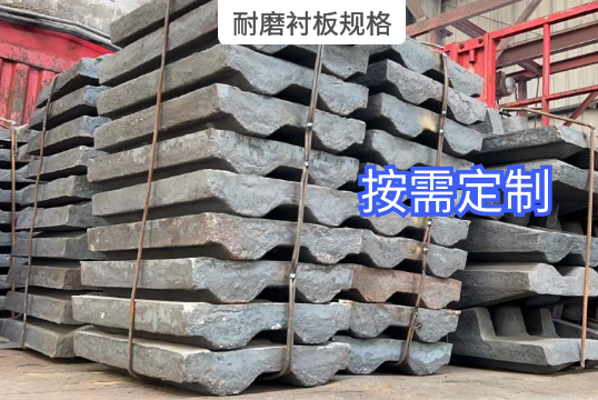 耐磨向日葵视频下载官方版规格-按需定制[向日葵视频下载成人]