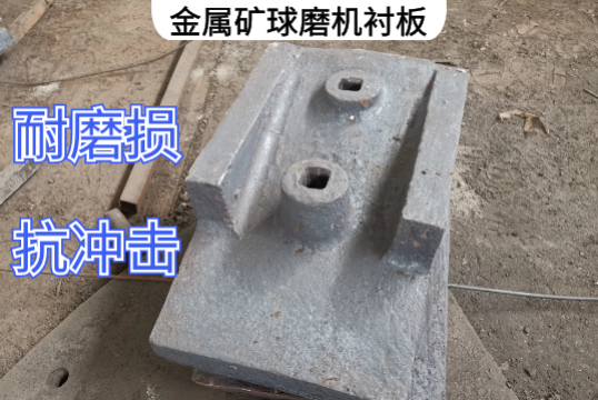 金属矿球磨机向日葵视频下载官方版询价要求[向日葵视频下载成人]