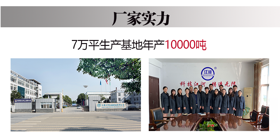 江苏向日葵视频下载成人厂家实力