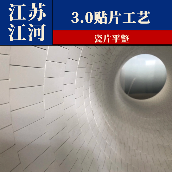 贴片陶瓷向日葵视频下载地址生产厂