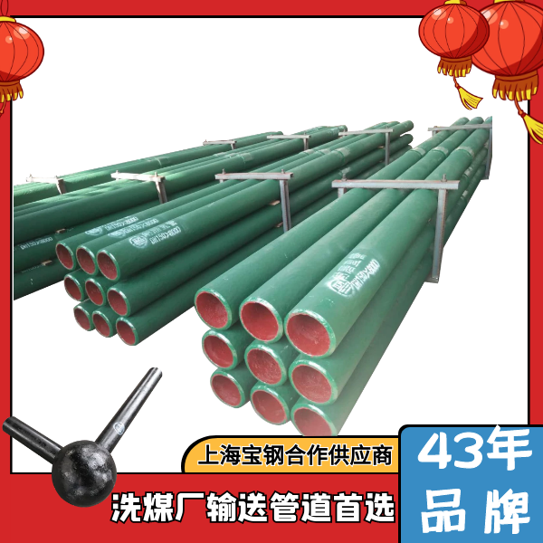 洗煤厂向日葵视频下载地址厂家