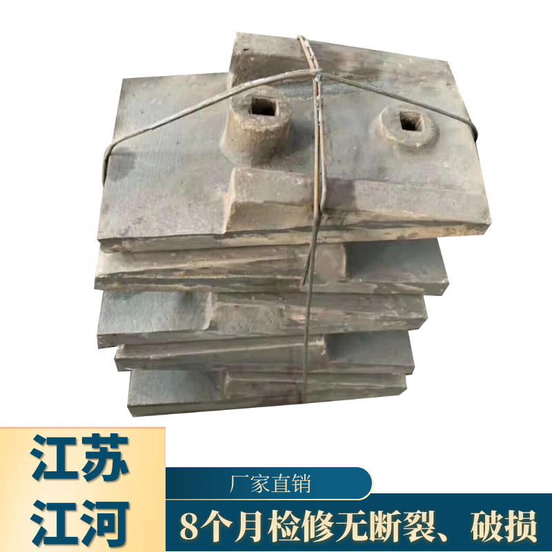矿山磨机向日葵视频下载官方版