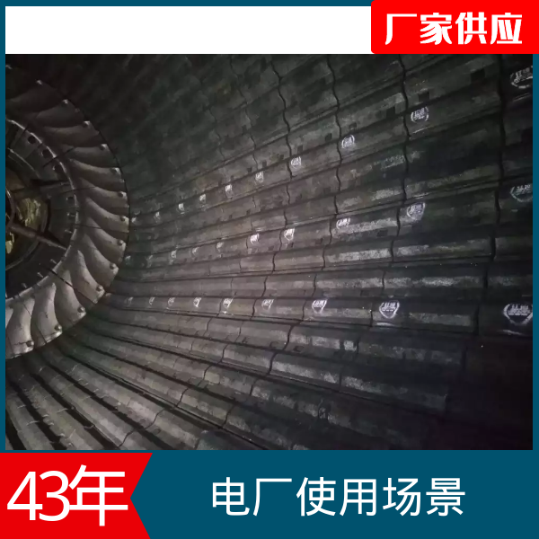 耐高温耐磨向日葵视频下载官方版公司