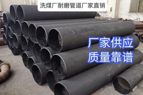 洗煤厂向日葵视频下载地址厂家直销