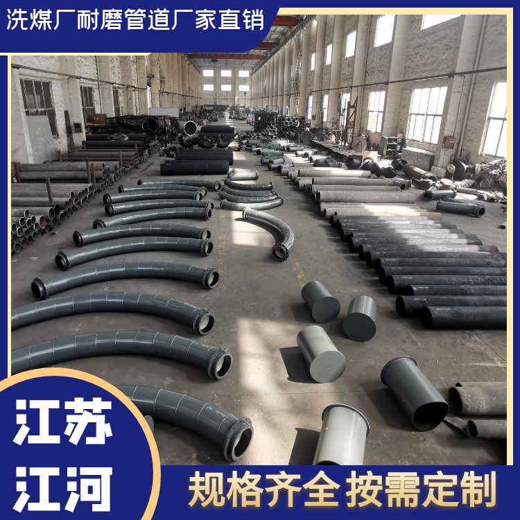 洗煤厂向日葵视频下载地址厂家直销