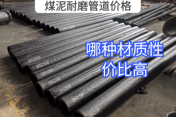煤泥向日葵视频下载地址价格