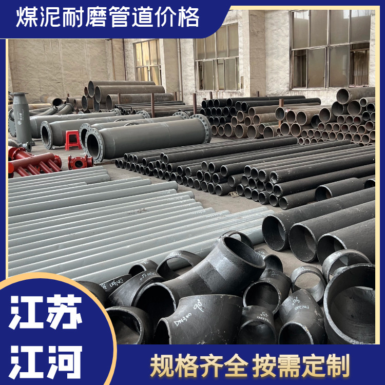 煤泥向日葵视频下载地址价格