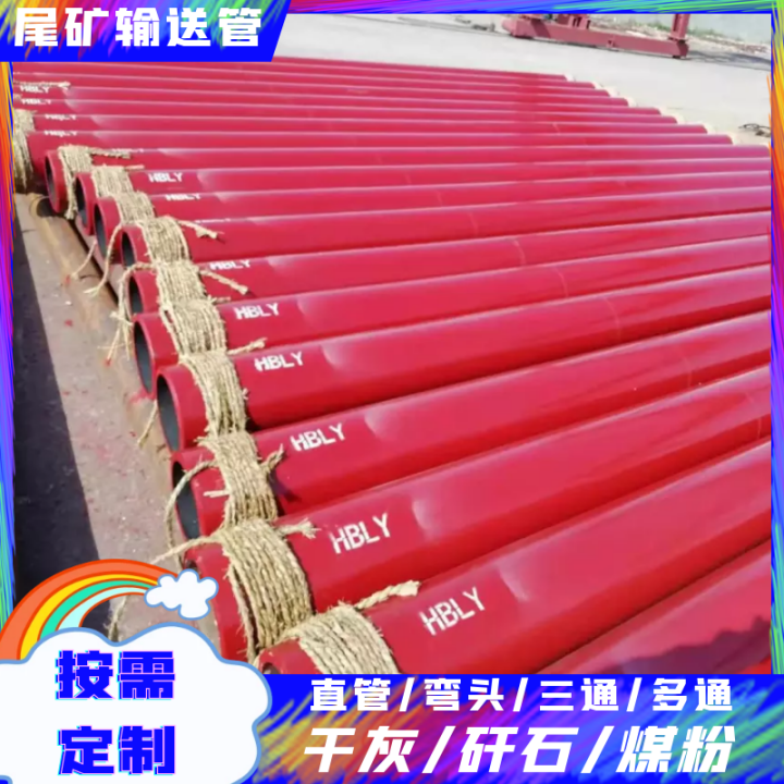 气力输灰向日葵视频下载地址