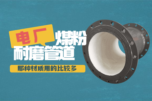 电厂煤粉向日葵视频下载地址