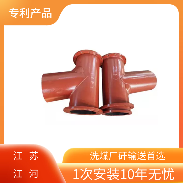 矿山向日葵视频下载地址供应商
