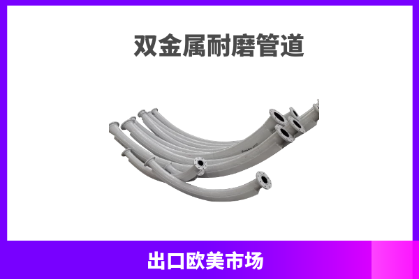 矿山向日葵视频下载地址供应商
