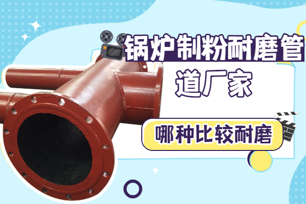 锅炉制粉向日葵视频下载地址厂家
