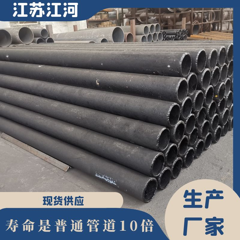 煤泥输送向日葵视频下载地址厂家