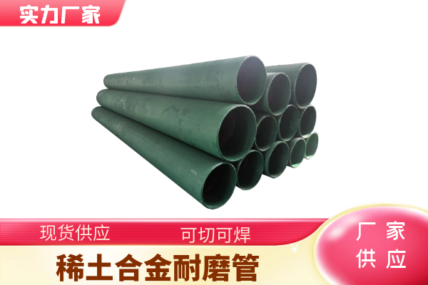 矿用向日葵视频下载地址有限公司