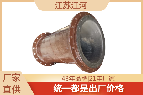 电厂脱硫浆液向日葵视频下载地址