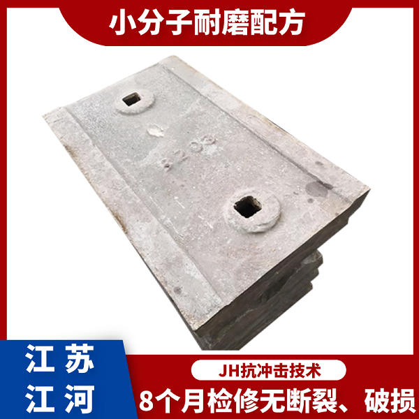 煤磨机向日葵视频下载官方版厂家