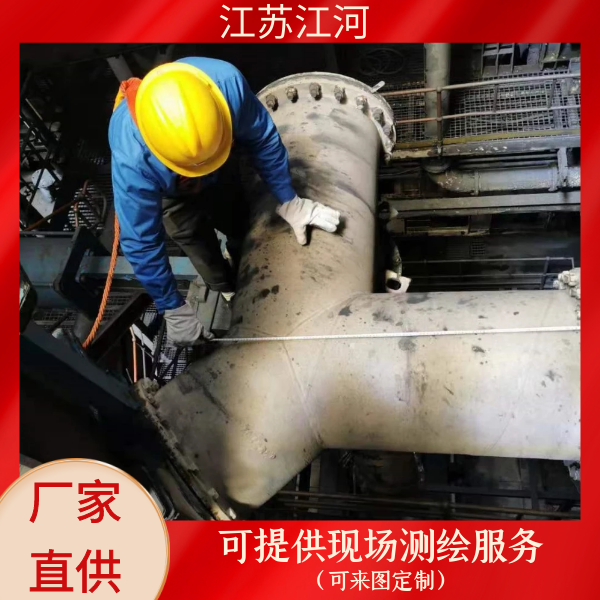 304内衬陶瓷向日葵视频下载地址定做