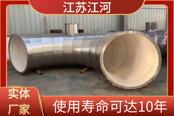 304内衬陶瓷向日葵视频下载地址定做
