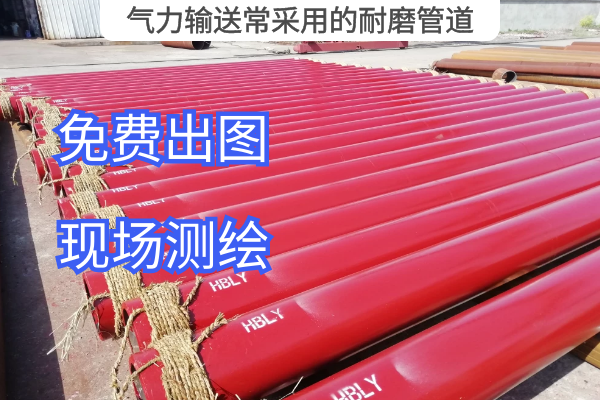 气力输送常采用的向日葵视频下载地址