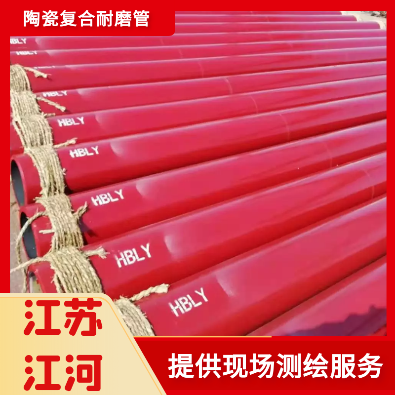 粉体输送向日葵视频下载地址