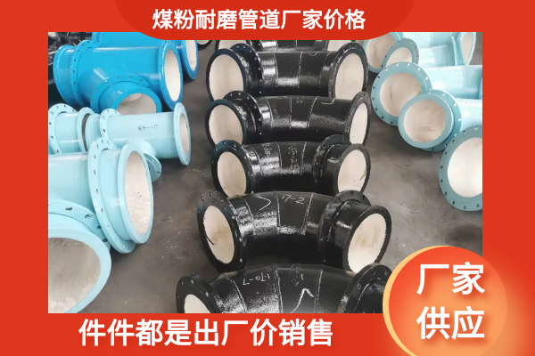 煤粉向日葵视频下载地址厂家