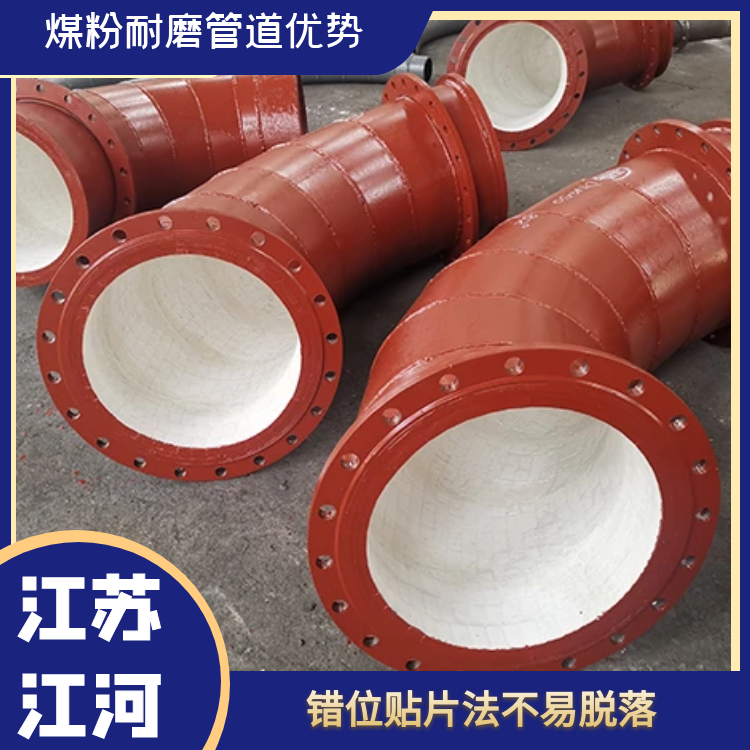 煤粉向日葵视频下载地址厂家