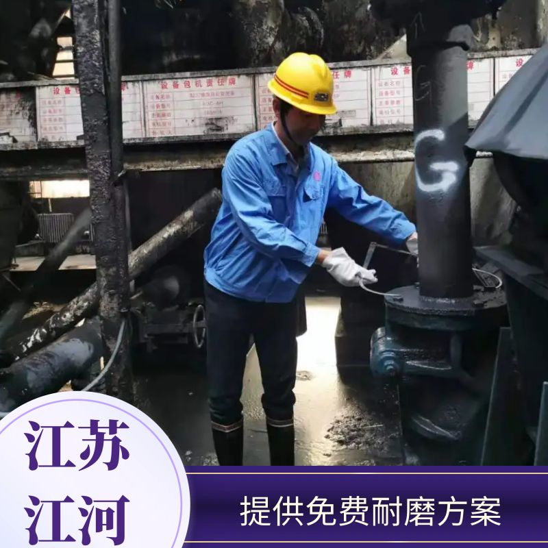 高铝陶瓷向日葵视频下载地址厂家直销
