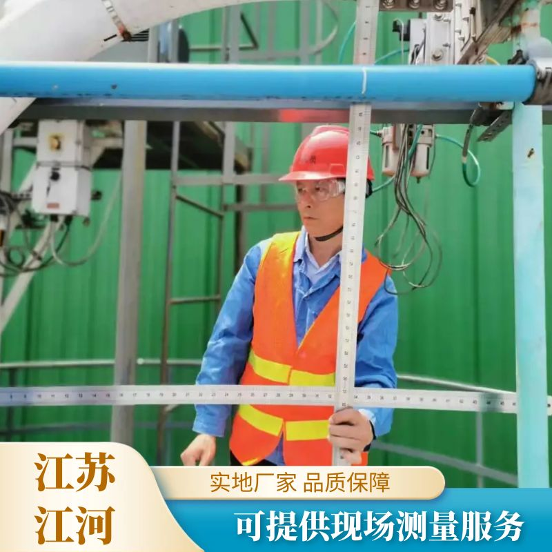一次风陶瓷向日葵视频下载地址