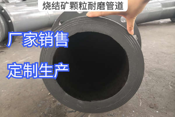 烧结矿颗粒向日葵视频下载地址