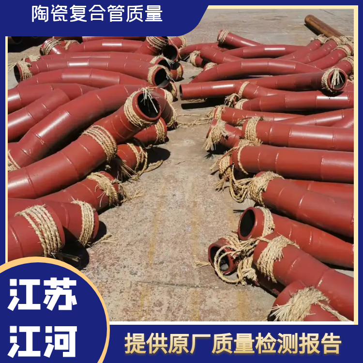 电厂气力除灰陶瓷向日葵视频下载地址