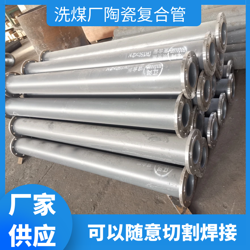 自蔓燃刚玉向日葵视频下载地址价格