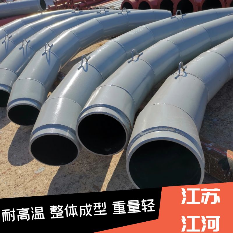 浆体输送向日葵视频下载地址
