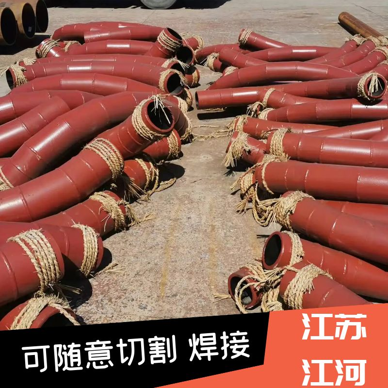 浆体输送向日葵视频下载地址